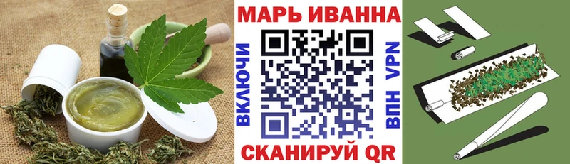 Купить где  Ковылкино  Canna-Cookies конопля 