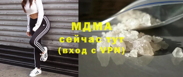 не бодяженный Иннополис