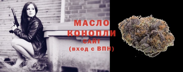 не бодяженный Иннополис