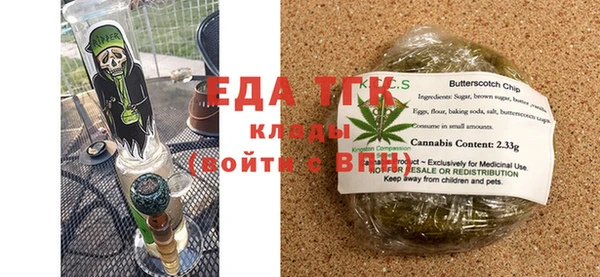 не бодяженный Иннополис