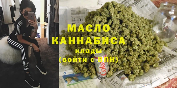 не бодяженный Иннополис