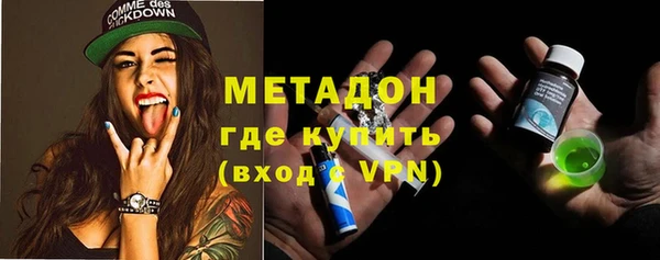 не бодяженный Иннополис