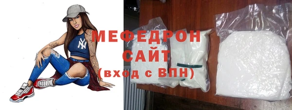 синтетический гашиш Инта