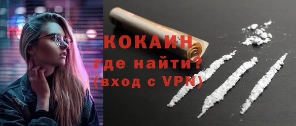 не бодяженный Иннополис
