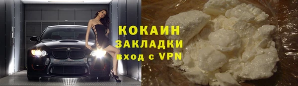 не бодяженный Иннополис