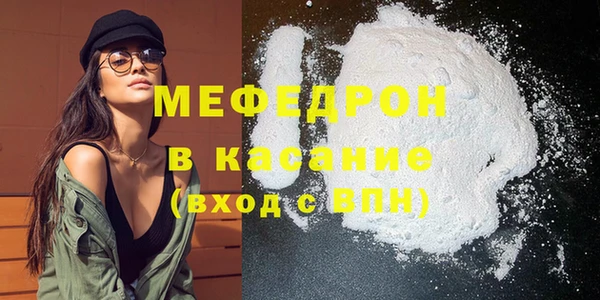 синтетический гашиш Инта