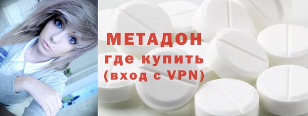 ALPHA-PVP Инсар