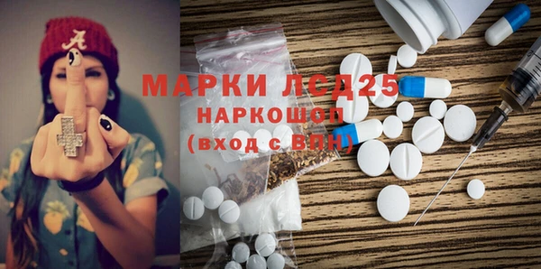 не бодяженный Иннополис