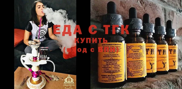 не бодяженный Иннополис