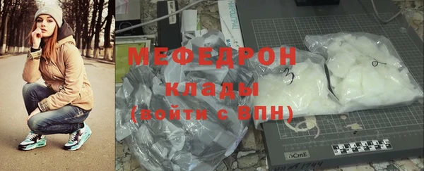 не бодяженный Иннополис