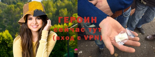 не бодяженный Иннополис