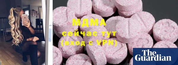 не бодяженный Иннополис