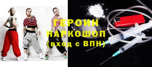 не бодяженный Иннополис